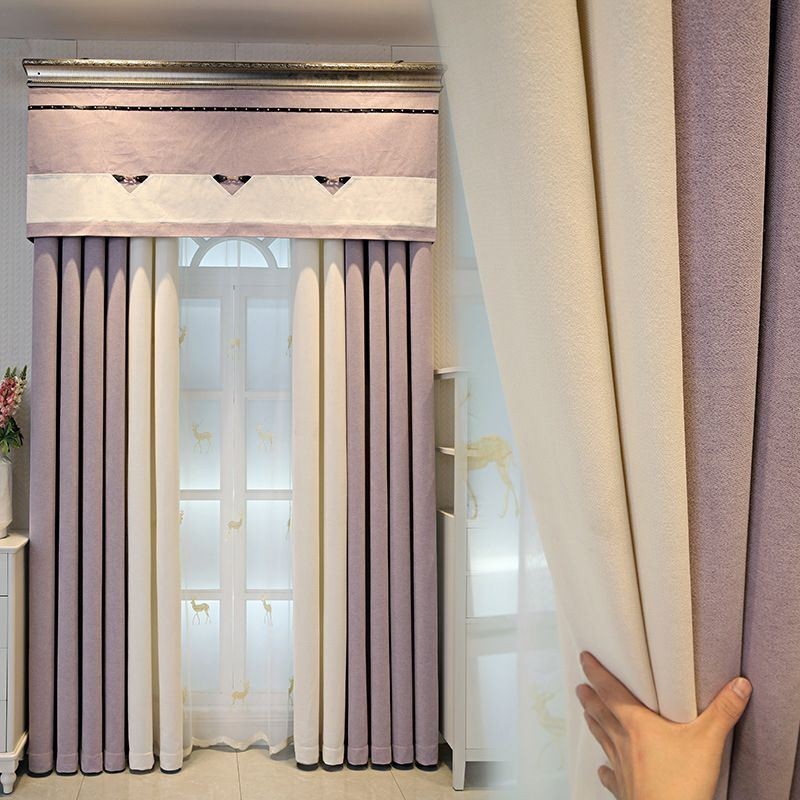 Mörkläggningsgardin I Enfärgad Design, Måttbeställd Gardin För Vardagsrum