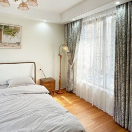 Chenillegardiner I Amerikansk Mörk Jacquard