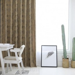 Mörkläggningsgardin...